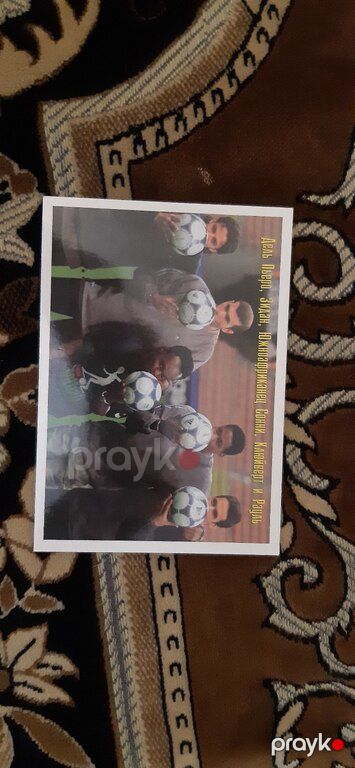 Futbol şəkilləri kolleksiyası — Kolleksiyalar, Bakı (9)