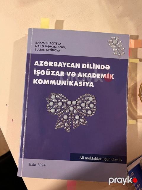 Kitab — Bakı