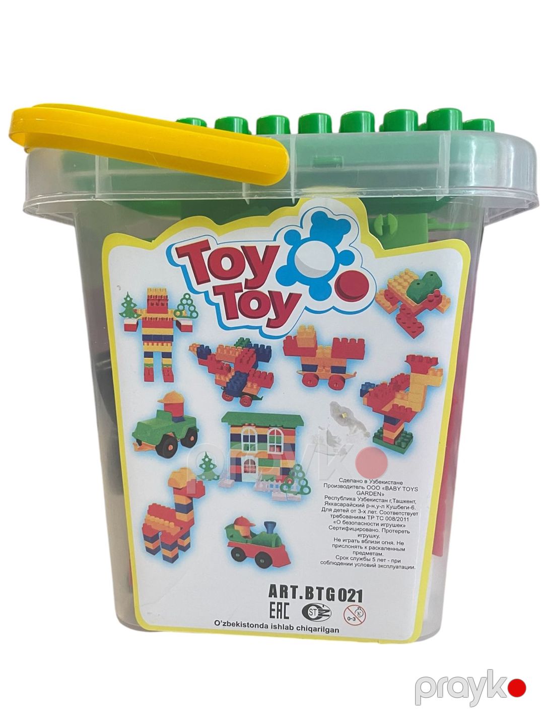 Blok konstruktor Toy Toy, plastik, 3 yaşdan, 60 parça — Mallar, Bakı (3)