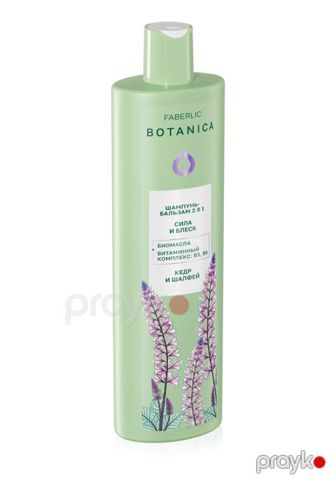 Saçlar üçün şampun Faberlic Botanica Güc və Parıltı, qadınlar üçün, 400 ml — Bakı