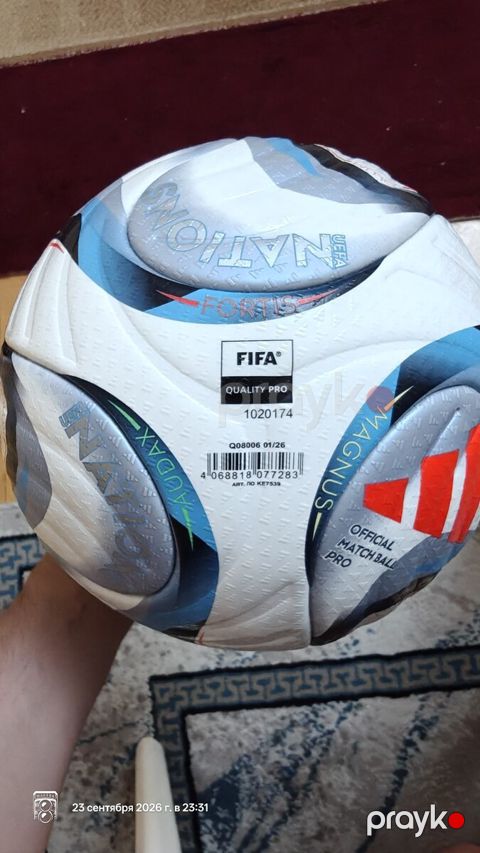 Futbol topu Uefa — Bakı