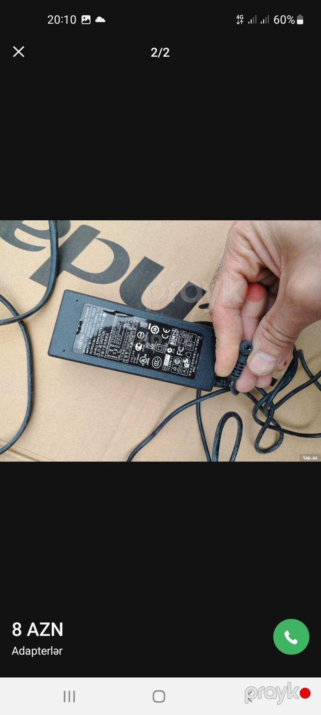 Fujitsu Switching Adapter – Model: DSA-42D-12 2 (120300) - Giriş — Noutbuk aksesuarları, Bakı (2)