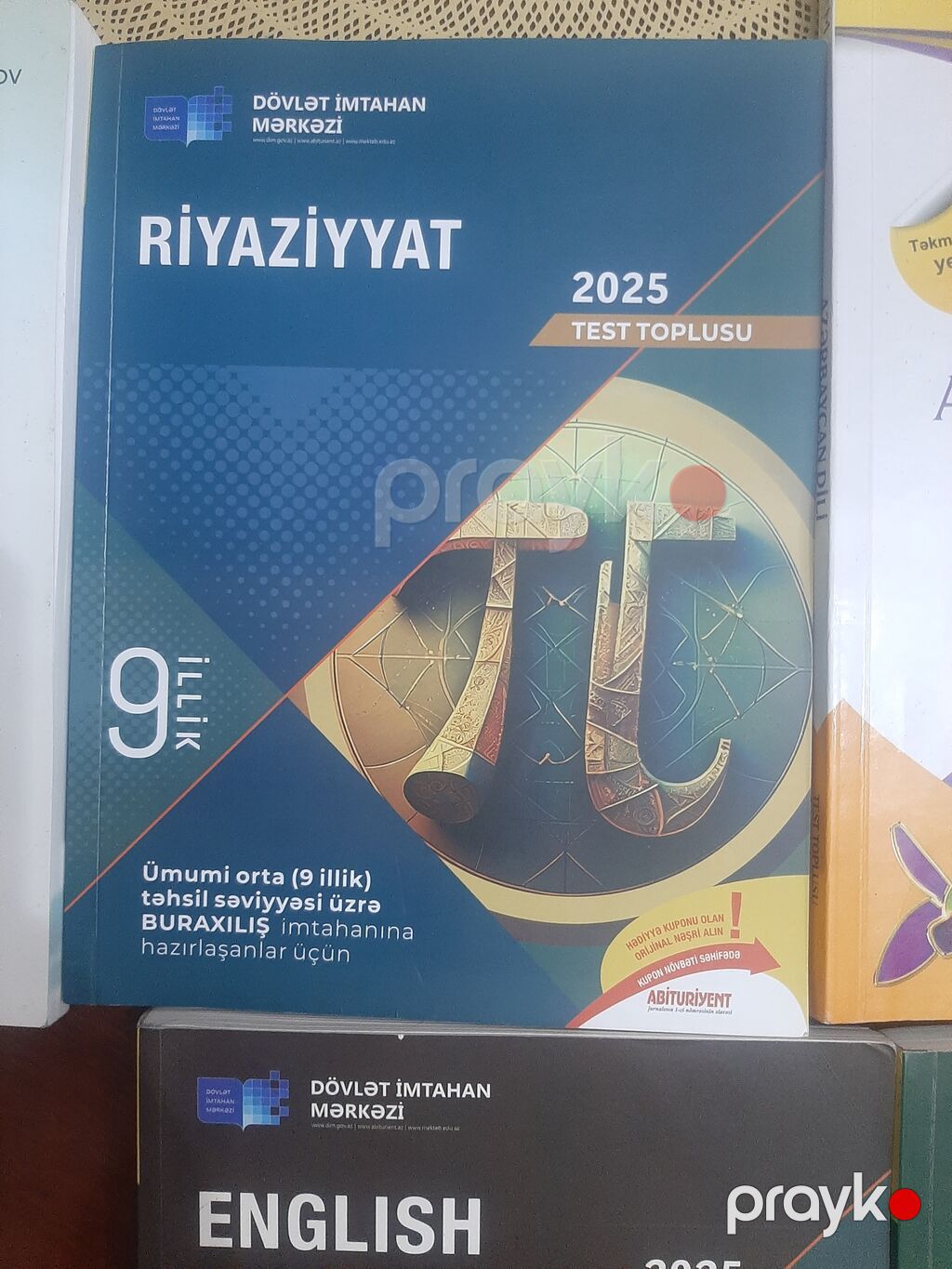 DİM 2025 hazırlıq vəsaitləri – test topluları və izahlı dərsliklər — Kitablar, Bakı (4)