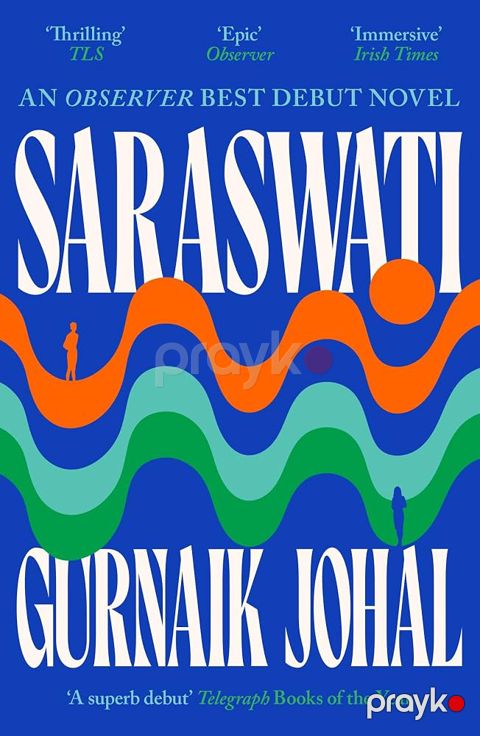 Saraswati — Bakı