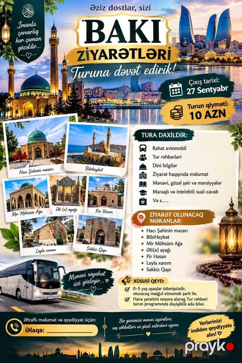 Bakı daxili ziyarət turu - 27 sentyabr — Bakı