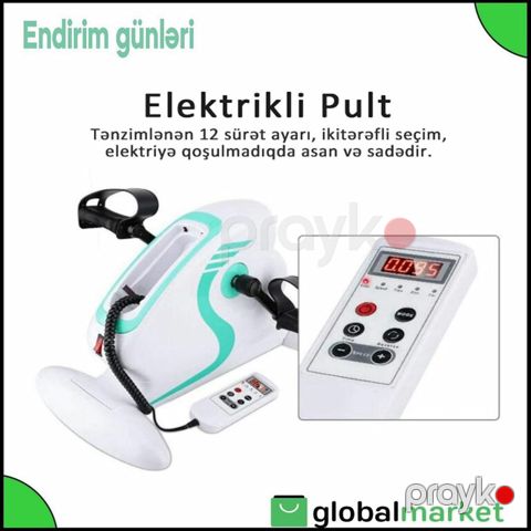 Elektrikli mini velotrenajor — Bakı