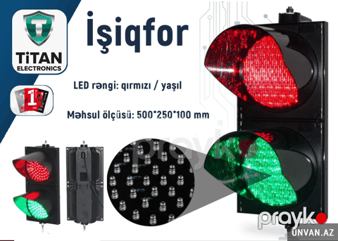 İşıqfor İki linzalı — Bakı