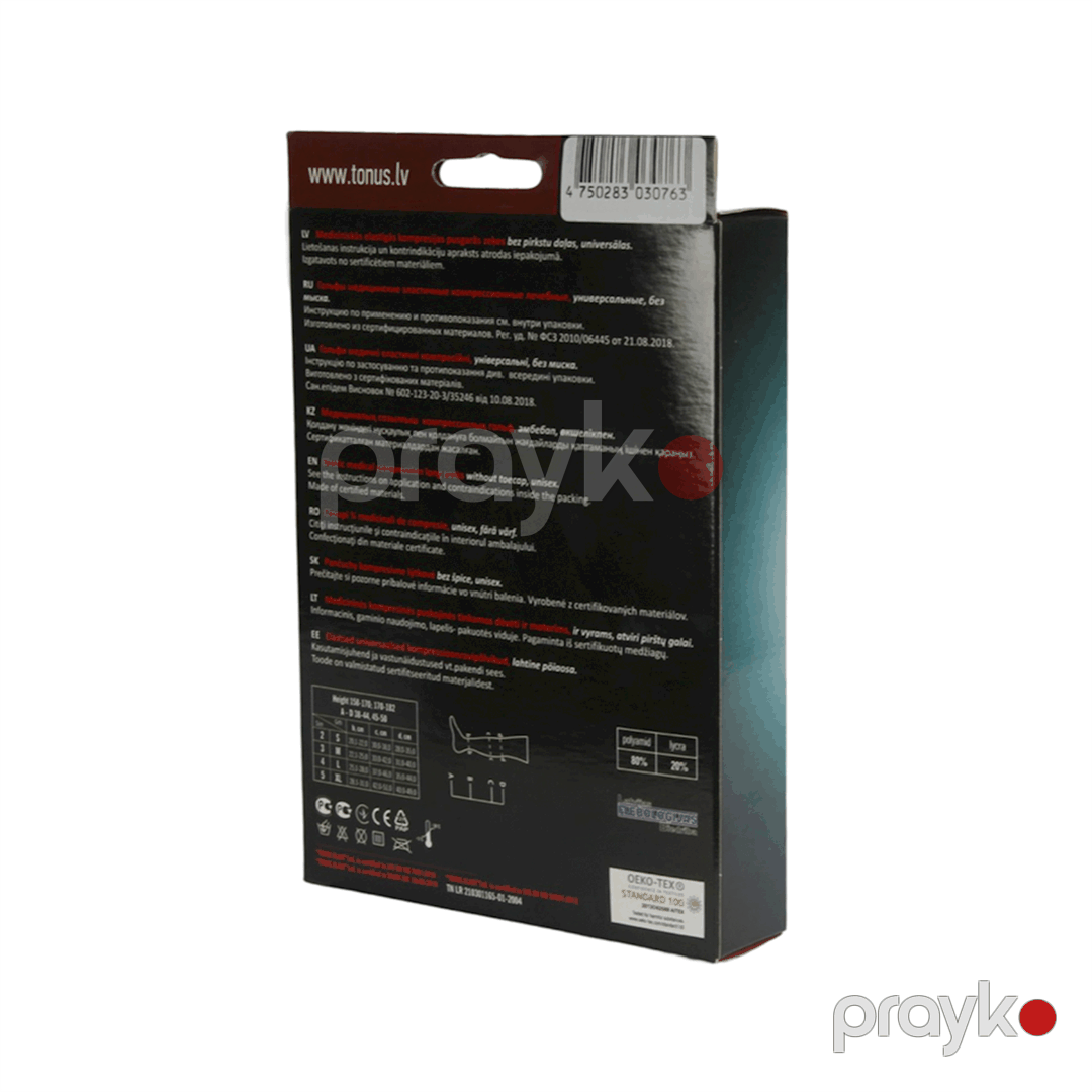 Kompressiya qolfiləri Tonus Elast açıq barmaqlı 120 den 23-32 mm.c.s. 4 Karamel — Mallar, Bakı (2)