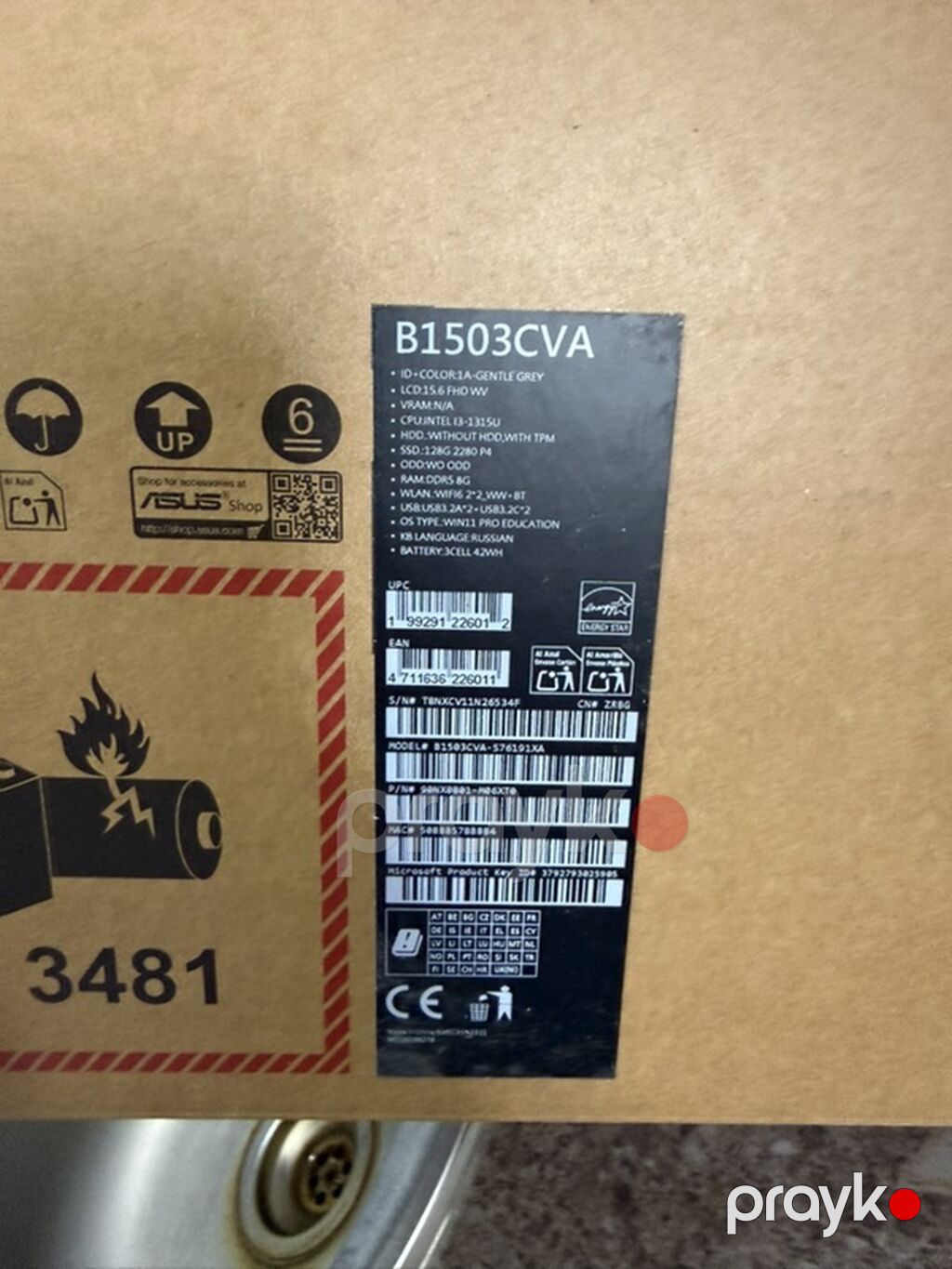 ASUS ExpertBook B1503CVA noutbuku İşlənmiyib pakovkadır - Rəng — Asus, Qazax (4)