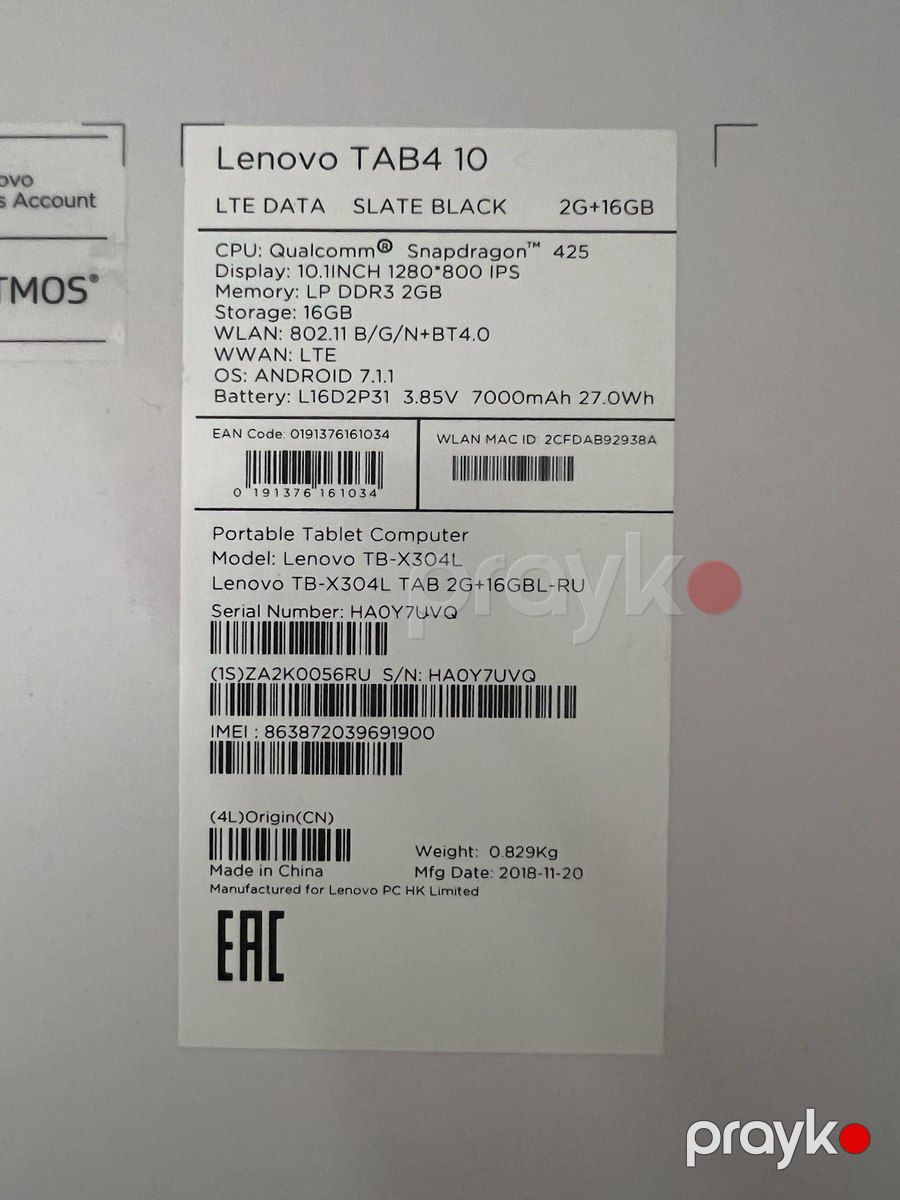 Lenovo Tab 4 10 — Planshetlər, Bakı (3)