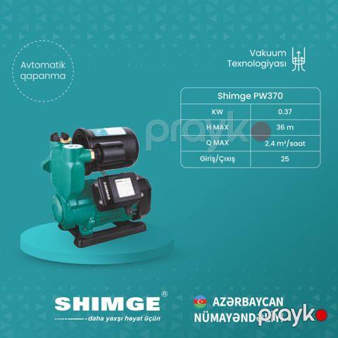 Elektrik nasos Shimge PW370_1149 — Bakı