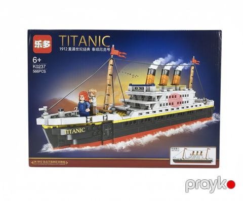 Konstruktor Titanic K0237, 566 element — Bakı