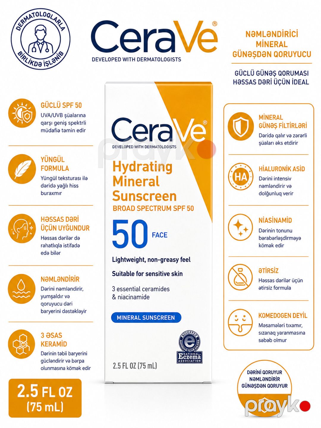 Günəşdən qoruyucu krem CeraVe Hydrating Mineral Sunscreen SPF50, 75 ml, TORY-001510 — Mallar, Bakı