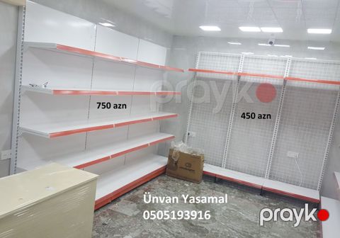 215 115 50, Ağ, İşlənmiş, Ünvandan götürmə — Bakı