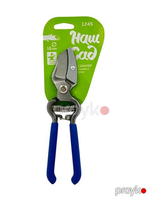 Bağban qayçısı 8009 İL-4426, 18 mm — Bakı
