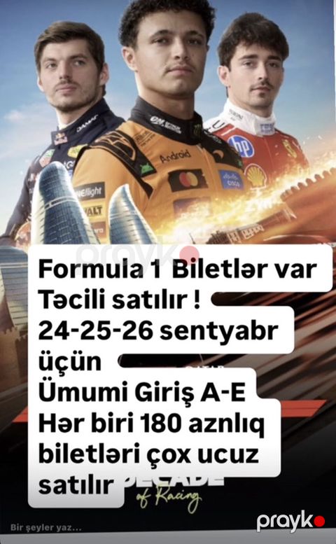 Məhsul: Formula 1 yarışına bilet Təsvir: - 24–26 sentyabr tarixləri — Bakı