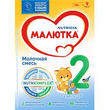 Quru südlü qatışıq Nutricia Малютка N2, 6+ ay, 300 q — Bakı