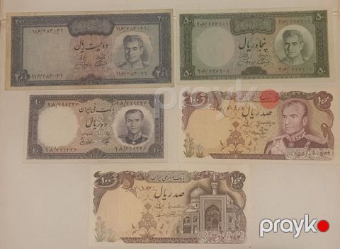 Qədimi iran pulları hamısı birlikdə satılır. Qiyməti sondur — Biləsuvar