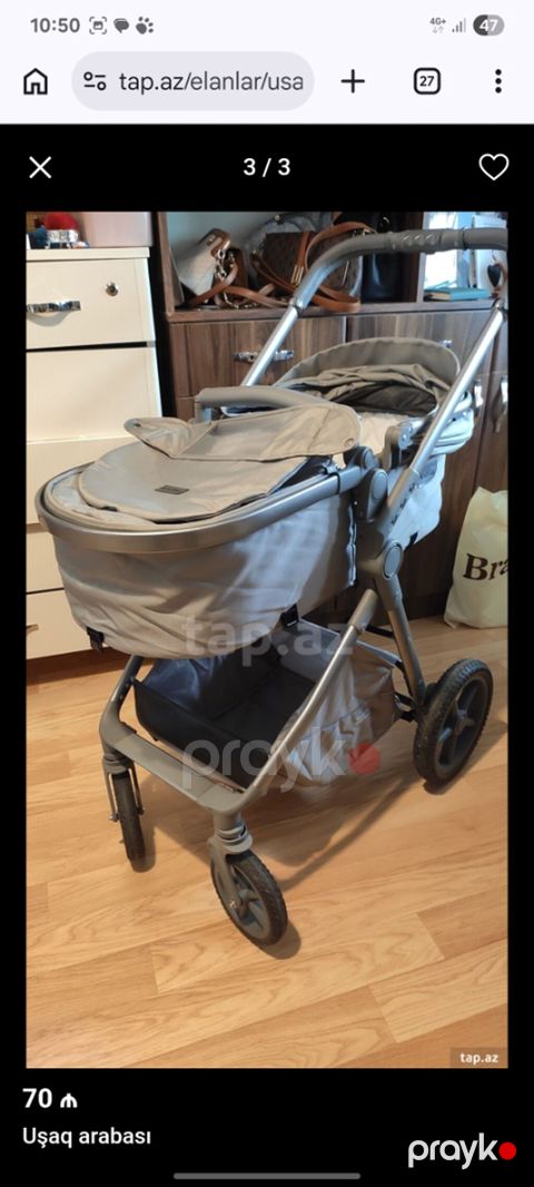 Uşaq arabası — Bakı