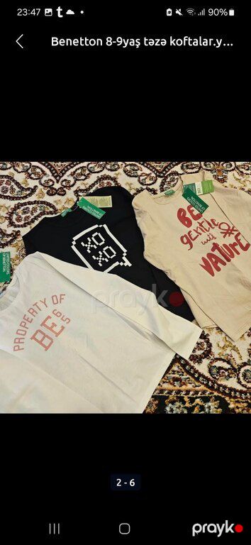 Koftalar "Benetton" — Bakı