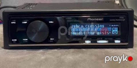 Pioneer 7150 — Lənkəran