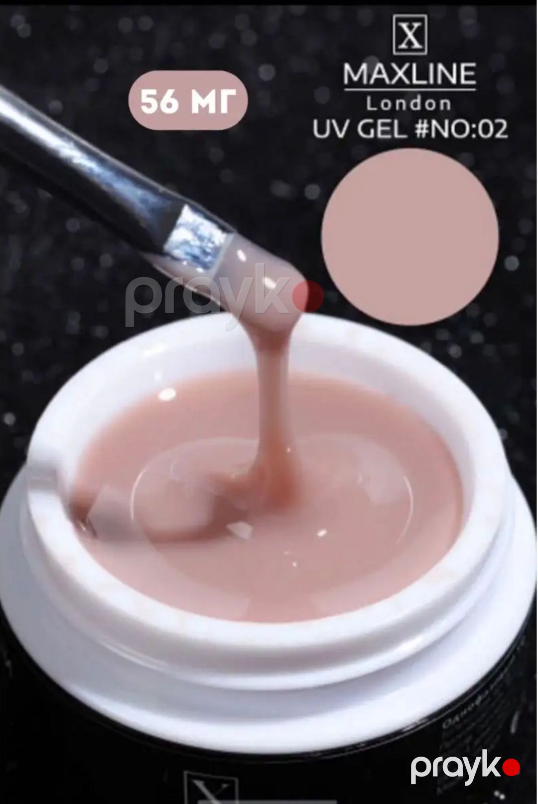 Gel Maxline Professional №02, 56 ml — Mallar, Bakı (2)
