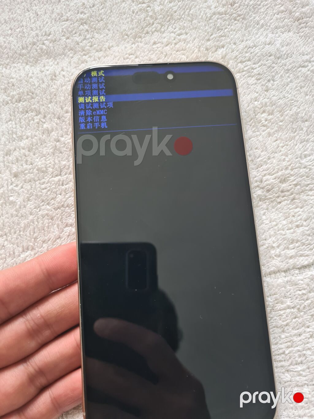 128 GB, Qızılı, Face ID — Apple iPhone, Sumqayıt (6)