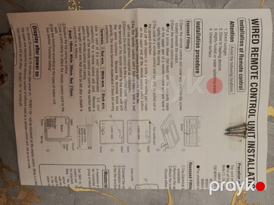 Mitsubishi kondisioner pultu — Ev texnikası, Bakı (6)