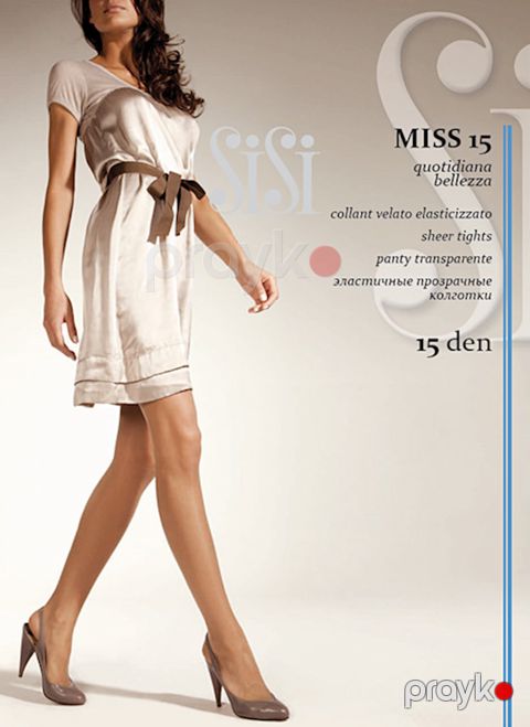 Kolqotqa Sisi Miss, 15den, bej, ölçü 3(M) — Bakı