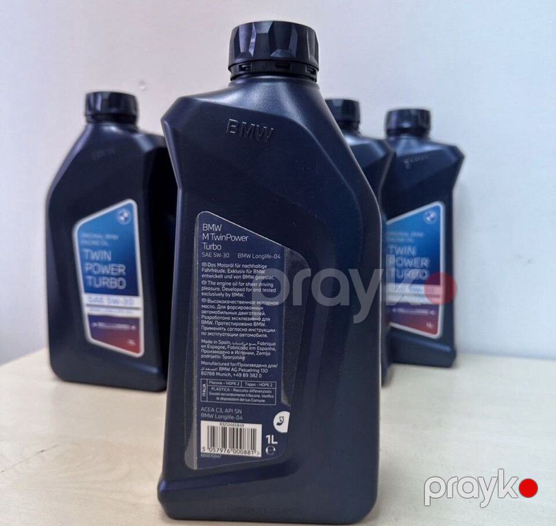 "BMW G30" servis dəsti — Ehtiyat hissələri və aksesuarlar, Bakı (5)