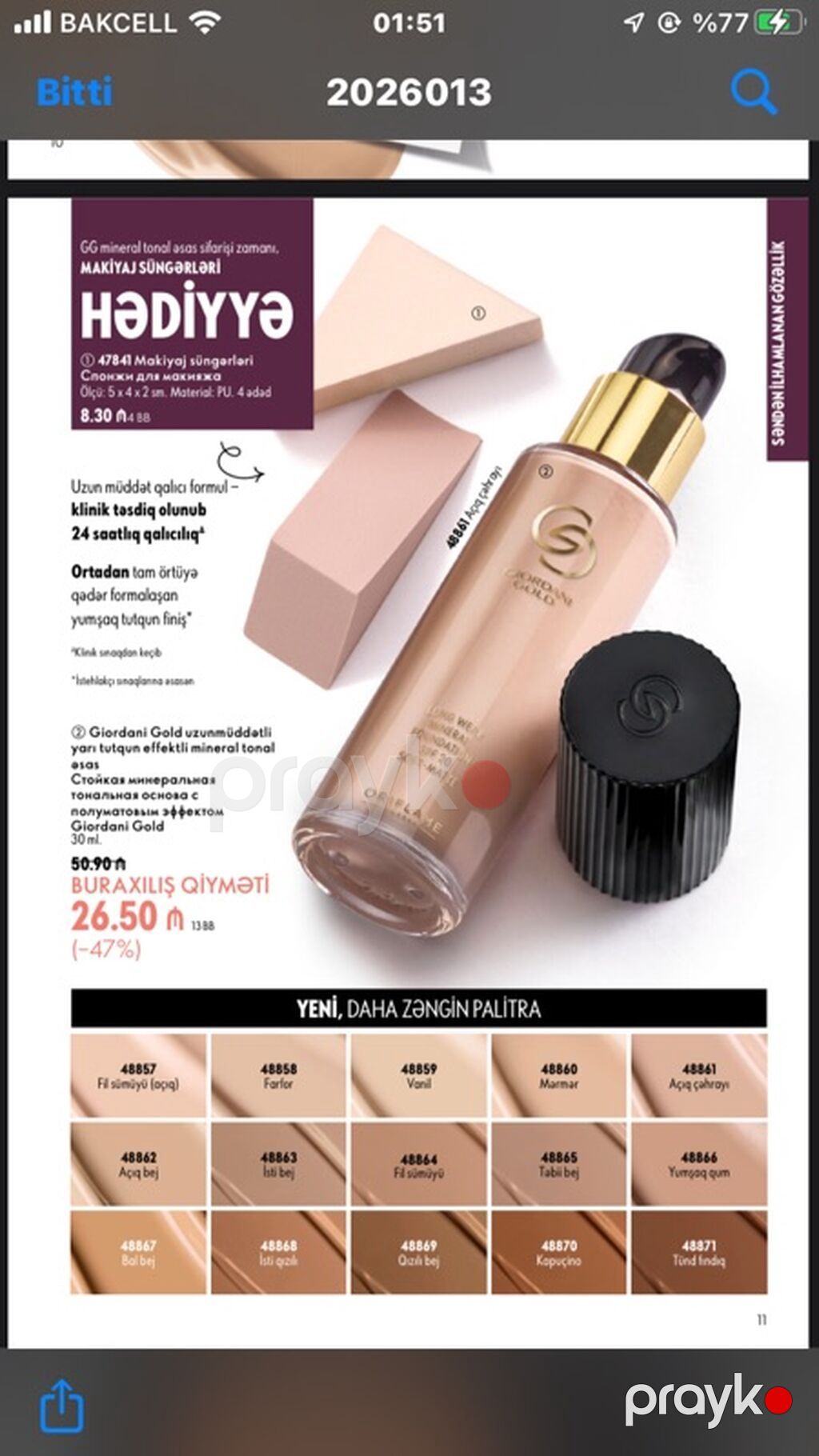 Oriflame Sweden – Gözəllik və qulluq məhsulları - Müəllimlər Günü — Makiyaj, Masazır (4)