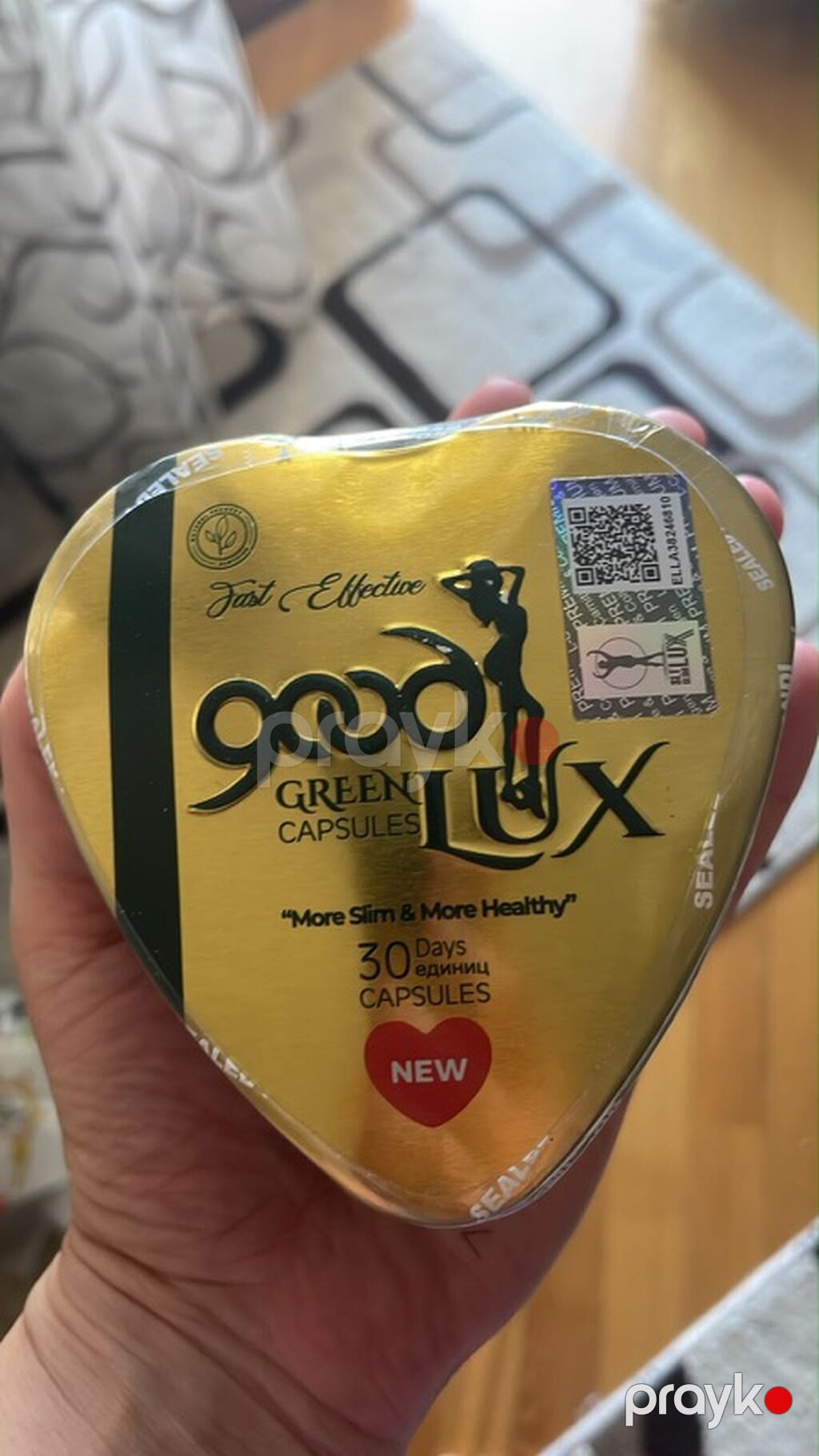 Good Lux Green Capsules – 30 günlük kurs Məhsulun adı: Good Lux Green — Arıqlama məhsulları, Bakı (2)