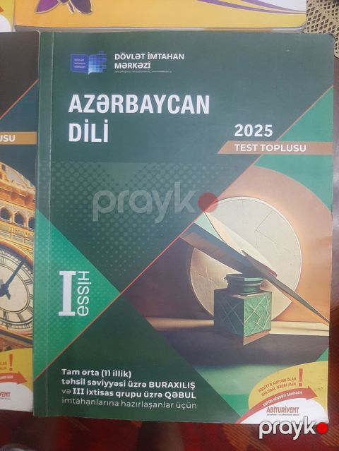 DİM 2025 hazırlıq vəsaitləri – test topluları və izahlı dərsliklər — Bakı