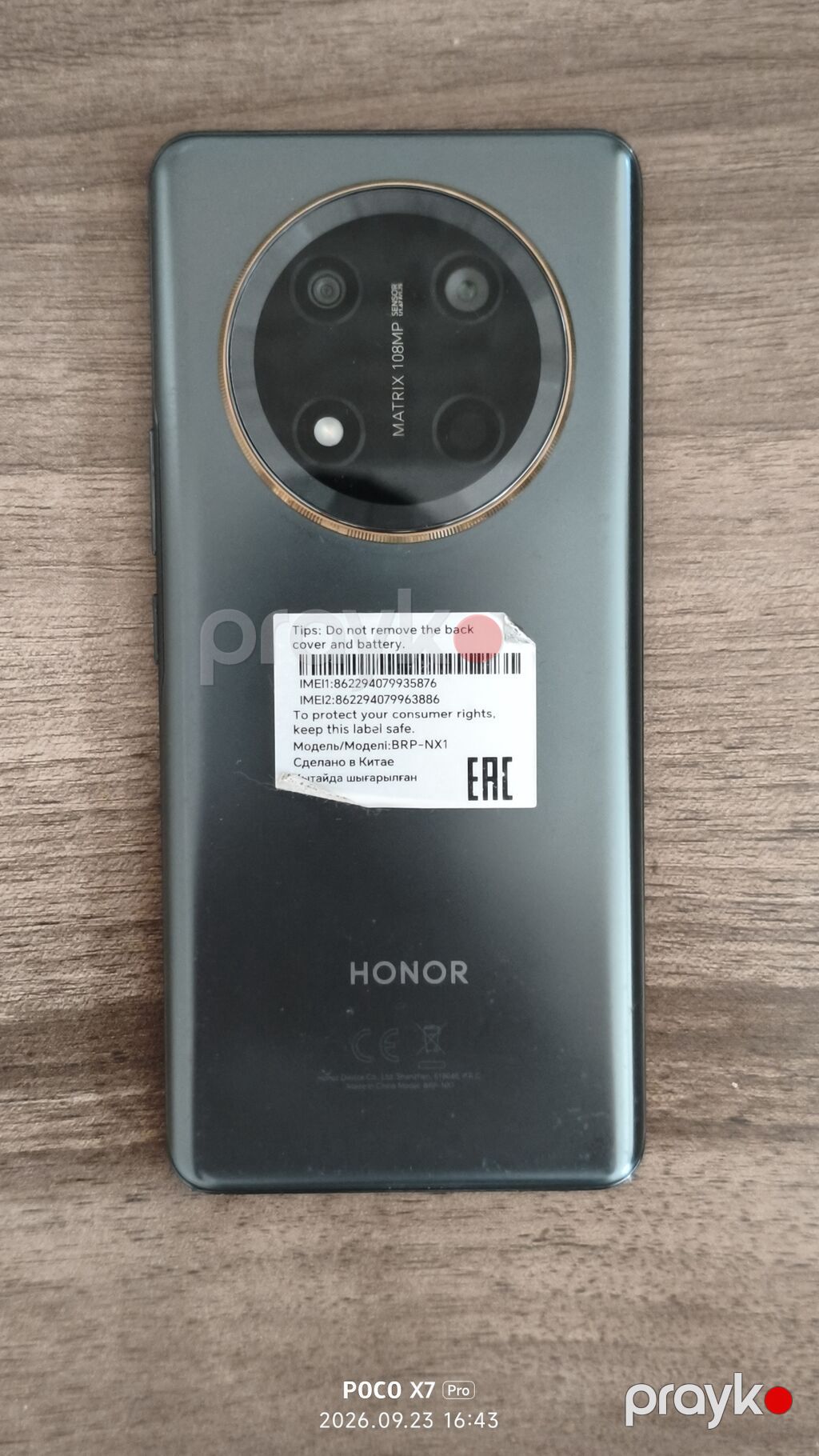 Honor X9c, 256 GB, rəng - Boz, İki sim kartlı — Honor, Saray (2)