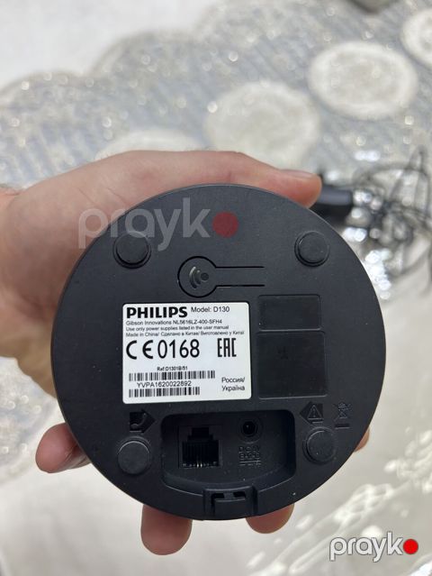 Phılıps D130 simsiz ev telefonu dəsti Xüsusiyyətlər: - Model: Philips — Bakı