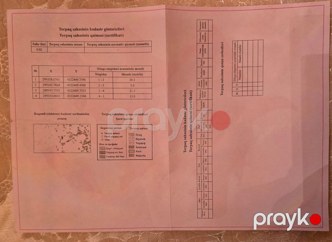 2 sot torpaq sahəsi, Masallı r — Torpaq, Masallı (12)