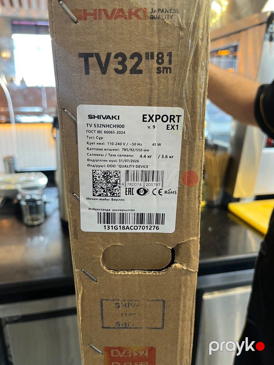 Televizor Shivaki — TV və Video, Bakı (2)