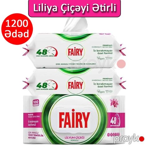 Universal yuyucu salfetlər Fairy, 1200 əd — Bakı