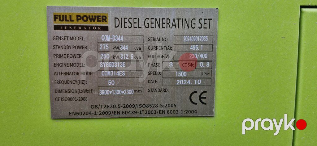 Generator — Biznes və avadanlıq, Bakı (6)