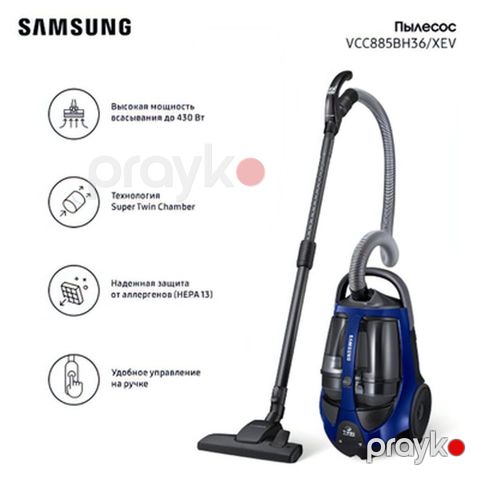 Samsung tozsoran VCC885BH36/XEV VCC885BH36/XEV - Yüksək sorucu güc — Bakı