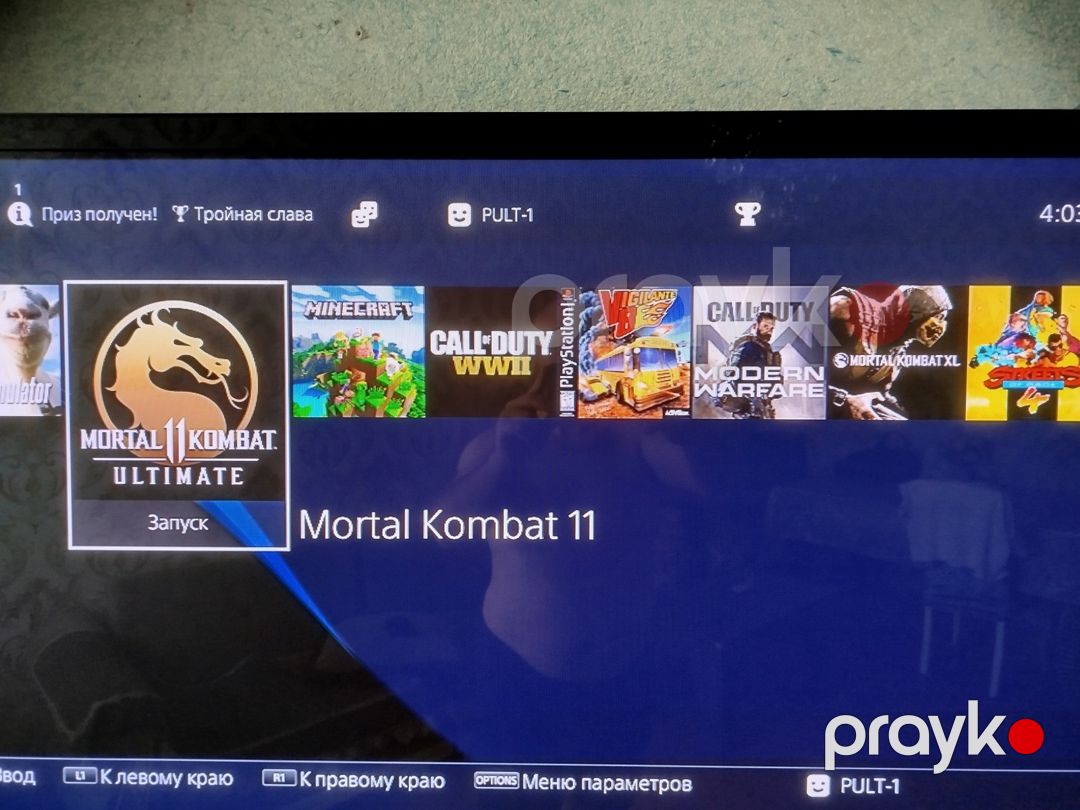 Sony PlayStation 4 Slim 1TB — Oyunlar, konsollər və proqramlar, Bakı (6)
