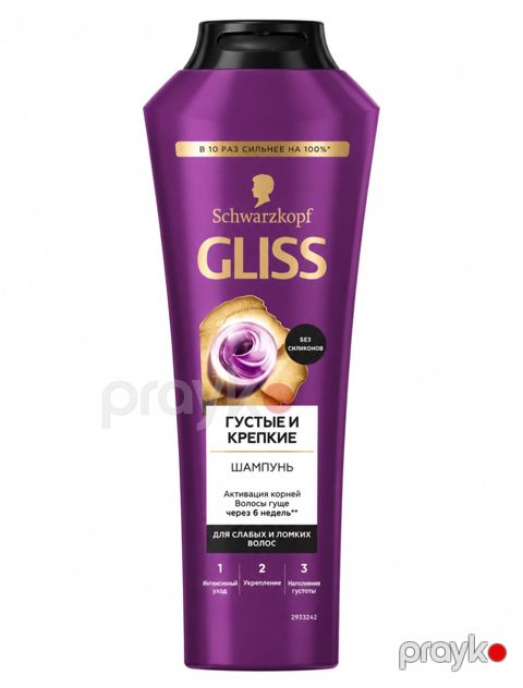 Saçlar üçün şampun Gliss Kur Густые и Крепкие 400 ml — Bakı