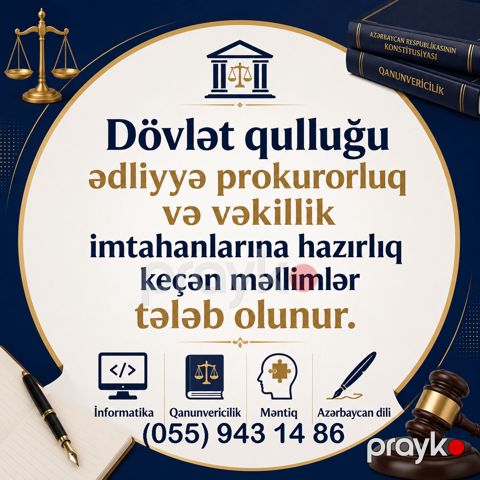 Dövlət qulluğu üzrə müəllimlər tələb olunur — Bakı