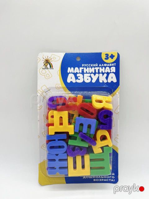 İnkişaf etdirən oyun maqnitli əlifba, rəngbərəng, 3 yaş — Bakı