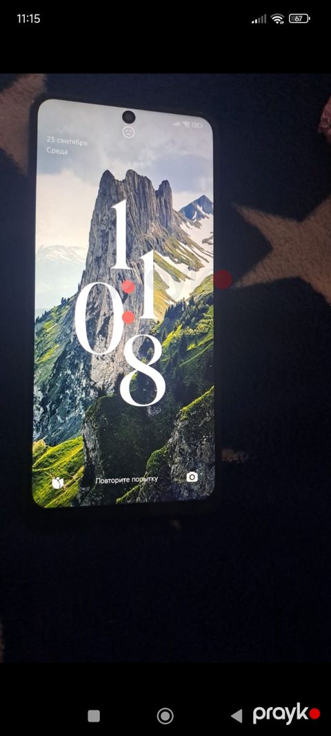 Barter var rəsmi 12pro 256.yadaw 8+4ram — Bakı