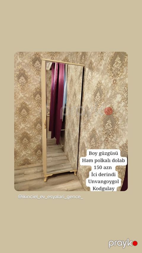 Boy güzgülü paltar dolabı - Ön hissədə tam boy güzgü - İç hissə — Gəncə