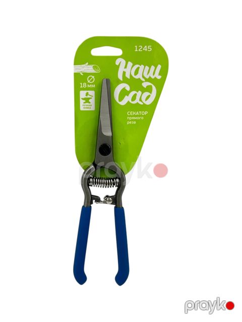 Bağban qayçısı 8020 İL-4427, 18 mm — Bakı