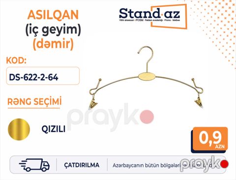 Asılqan dəmir (iç geyim) — Bakı