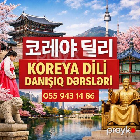 Koreya Dili ilə Yeni Qapılar Aç — Bakı