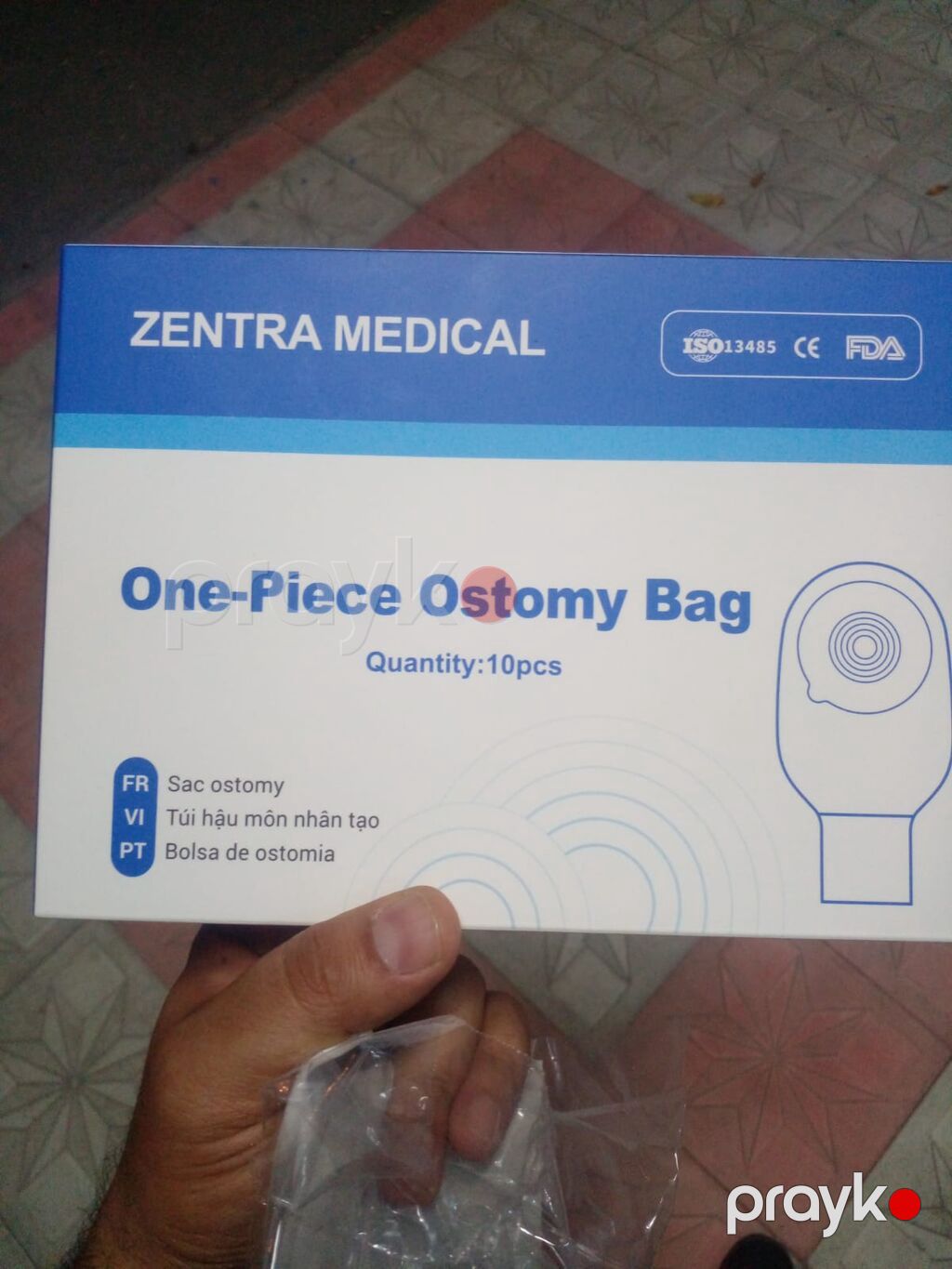 Kolostomiya, ileostomiya və urostomiya xəstələri üçün maksimum — Digər, Bakı (2)